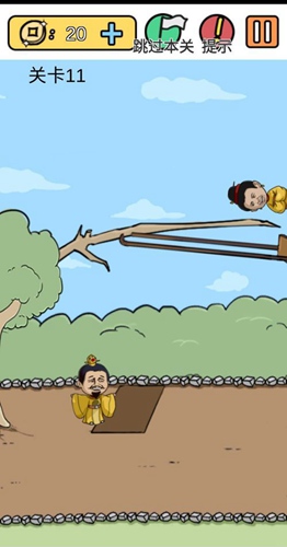 ����������ʹ�ĸо�����ʮһ��ͼ�Ĺ���