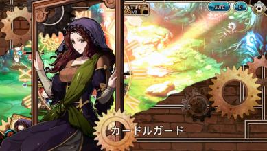 《亘古幻想》第一部玄皇怎么打