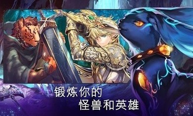 《亘古幻想》最后的玄boss怎么打