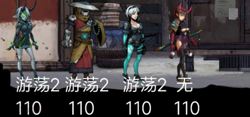 《跨越星弧》第一轮先后手怎么看