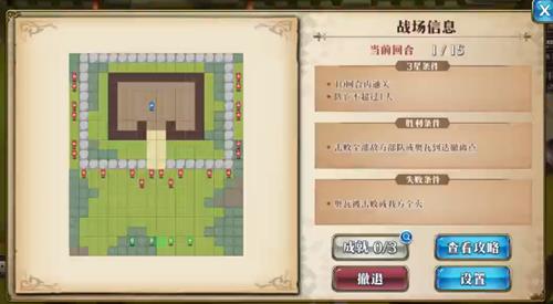 ���λ�ģ��ս��ʱ���ѷ�ʮһ�µ��߹ش򷨹���