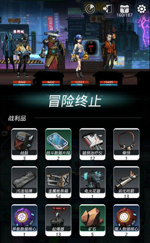 《跨越星弧》圣帕斯星弧星港攻略