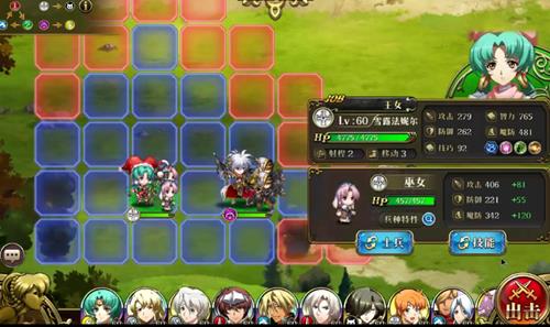 ���λ�ģ��ս��ʱ���ѷ�ʮһ�µ����ش򷨹���