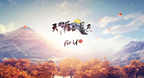 ���������µ���������ô����