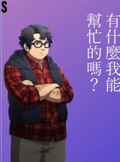 《AFTERLOST消灭都市》角色立绘一览