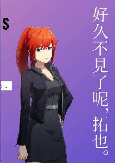 《AFTERLOST消灭都市》角色立绘一览