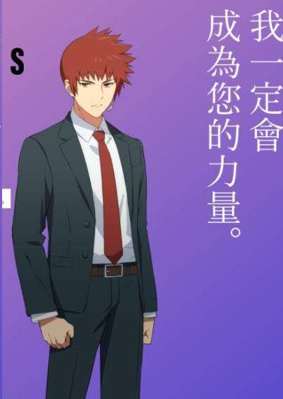 《AFTERLOST消灭都市》角色立绘一览