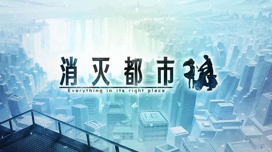 ��AFTERLOST�����С�ʲôʱ���