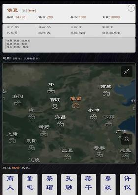 ������Ӣ��̳�����������ô���