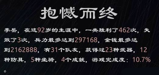 ������Ӣ��̳��������ȡ�������