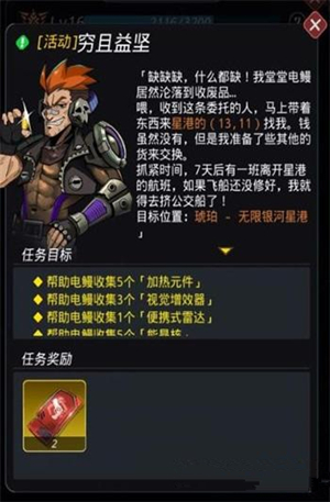 ����Խ�ǻ����ܾ�����ô���