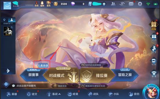 ��������ҫ����������汾��������