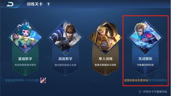 ��������ҫ����������汾��������