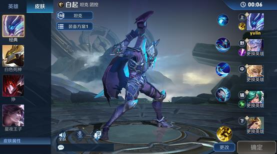 ��������ҫ����������汾��������