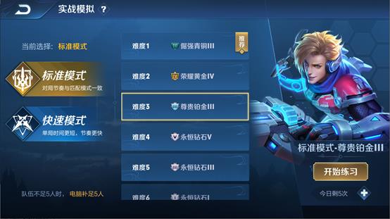 ��������ҫ����������汾��������