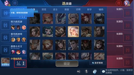 ��������ҫ����������汾��������