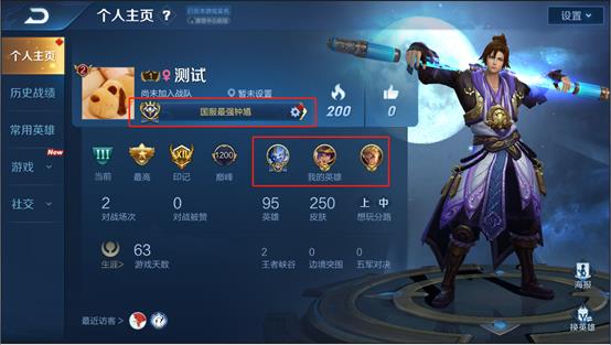 ��������ҫ����������汾��������