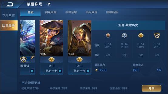 ��������ҫ����������汾��������