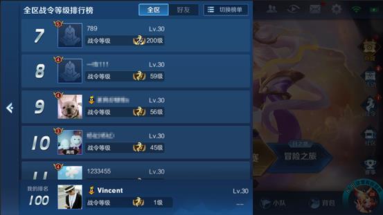 ��������ҫ����������汾��������