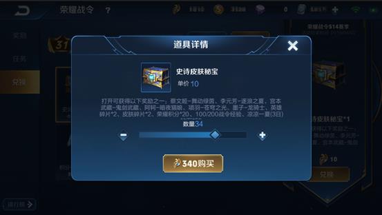 ��������ҫ����������汾��������