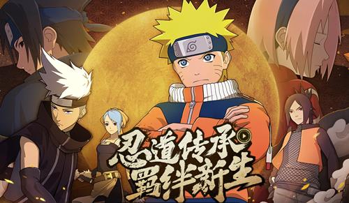 ����Ӱ����OL�����������ȫ