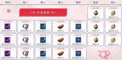 ����Ӱ����OL��ӣ�������