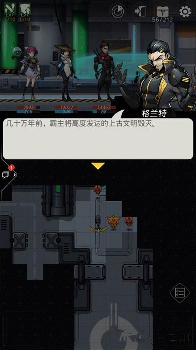 ����Խ�ǻ�������BOSS���ݴ򷨹���