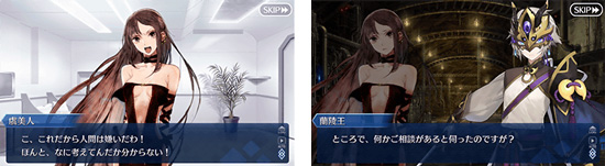 ��FGO��������Ļ������ؿ�����