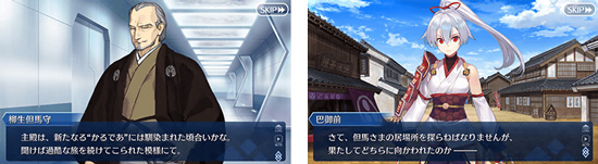 ��FGO������������Ļ������ؿ�����