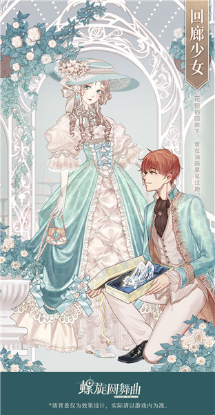 ������Բ�������軰��������װ�ع�