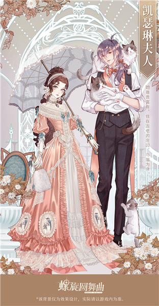 ������Բ�������軰��������װ�ع�