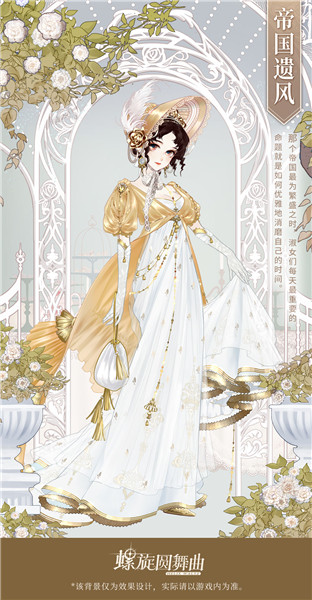 ������Բ�������軰��������װ�ع�