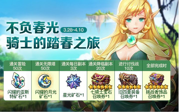 ��ʮ��ս�͡����¿������ȫ