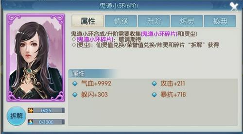 �����ɡ�3��28�ո���ά������ ����С�������״��ϼܡ������ͼ��ʱ������