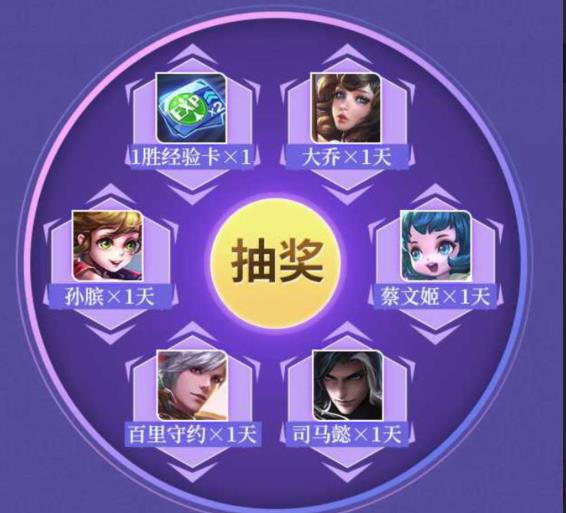 ��������ҫ��3����ĩ��ɱ�������