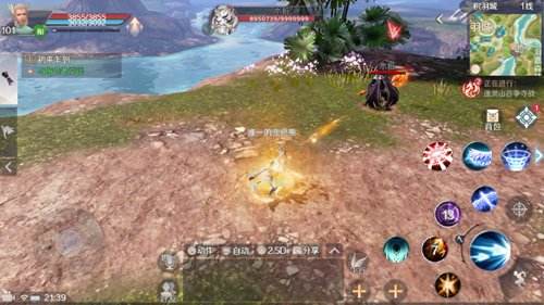 ���������硷����ҩƷ��ʳ�������