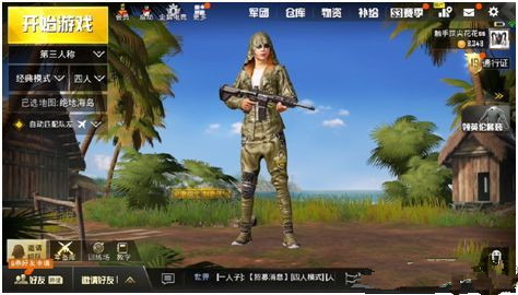 2019���̼�ս�������¶һ���cdk