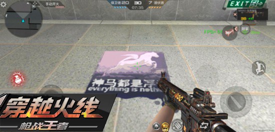 CF������ͼϵͳ��������