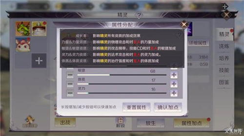 ���������硷������ô�����������