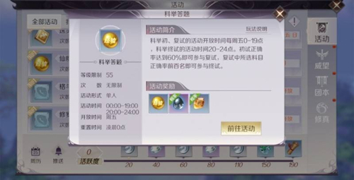 ���������硷������ô�����������鼼��