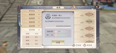 ���������硷���ξ�����ô����