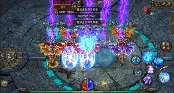 ����Ѫ���桷ȫ�����¿���