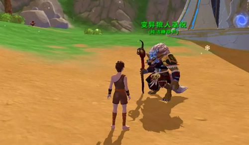 ��������ħ����ȫ�³����ں���