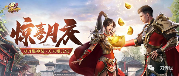 ��һ�������������̻����±�����Ϯ�