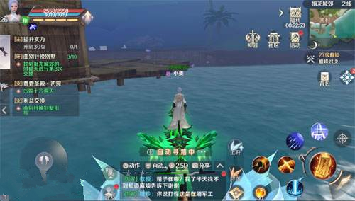 ���������硷���γ�װ��ô�ֽ�