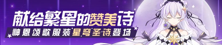 ������3���׸����ǵ�����ʫ�