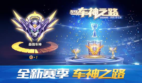 ��QQ�ɳ���3��28��ȫ��ͣ�����¹���