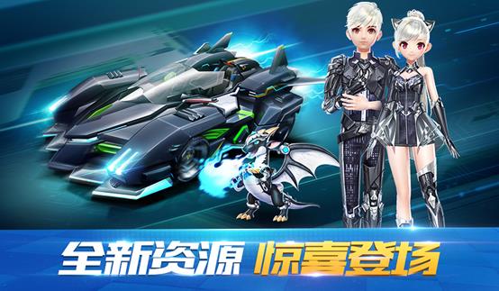 ��QQ�ɳ���3��28��ȫ��ͣ�����¹���