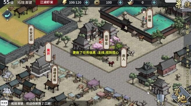 �����ҽ�����3��28�ո��¹��� �¾��鼰��ͼ�淨һ��