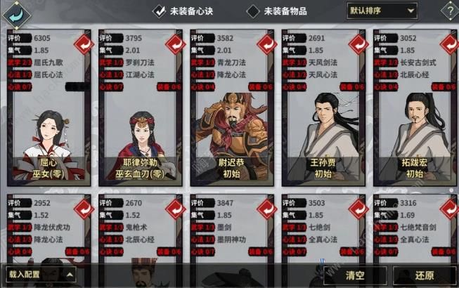 �����ҽ�����3��28�ո��¹��� �¾��鼰��ͼ�淨һ��